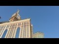 شاهد الحمام لايخاف لانه في مكه hd