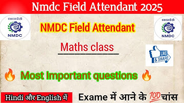 Nmdc field attendant maths class/Nmdc math questions/Nmdc recruitment 2025/nmd local Gk/Iti