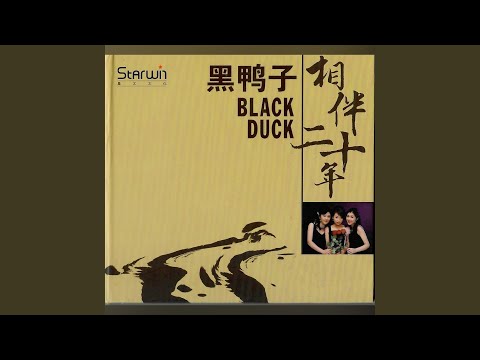 Tonton 大约在冬季 di YouTube
