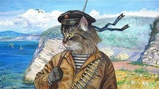 Кот Ватник станет символом Крыма Кот Ватник станет символом Крыма