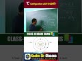 Carbon configuration ఎలా వ్రాయాలి?#carbon #carboncompounds #science #organic #iitjee #neet #telugu