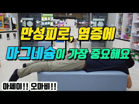 비타민D