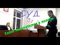 🔥 #СКАЗОЧНЫЙ НАЧАЛЬНИК #ГИБДД - властелин времени и судеб  ч.7 #osatv #спирин #сапожников #суд