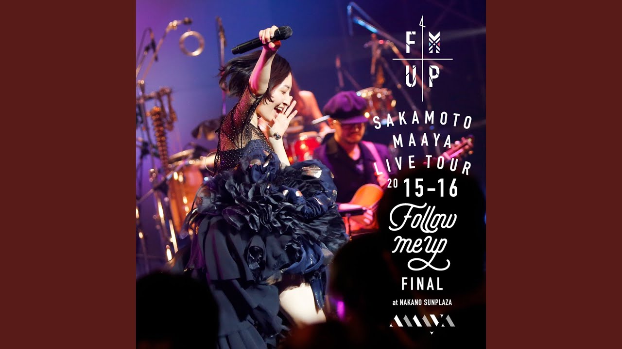 安部純/ビー・マイン Be mine! 2015-2016 Live Ver. - YouTube
