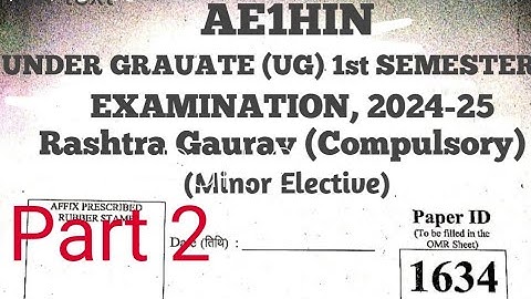 #Rashtra Gaurav, #rashtragaurav,#AE1HIN ,#BSC #Ba,#b.com ,#ddu, #2024 ,#mcq