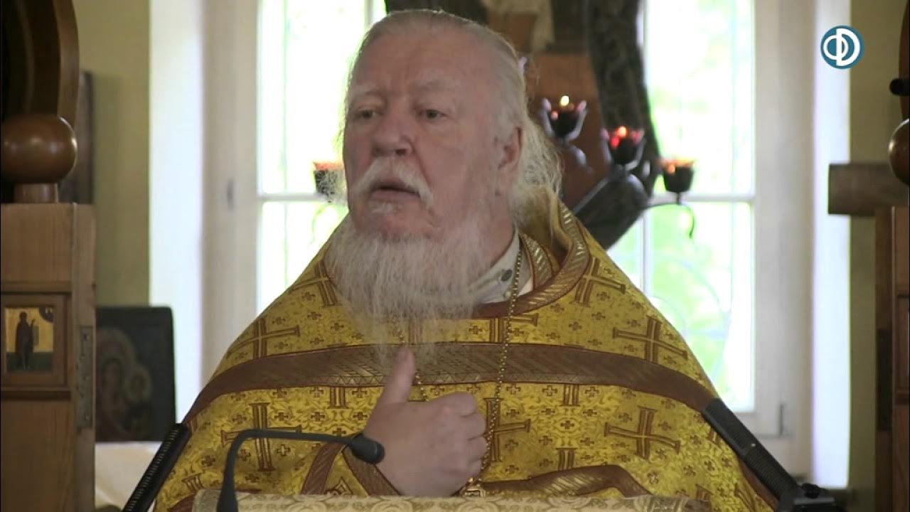 Проповеди протоиерея димитрия. Проповеди протоиерея димитрия. Проповеди протоиерея димитрия. Проповеди протоиерея димитрия. Проповеди протоиерея димитрия.