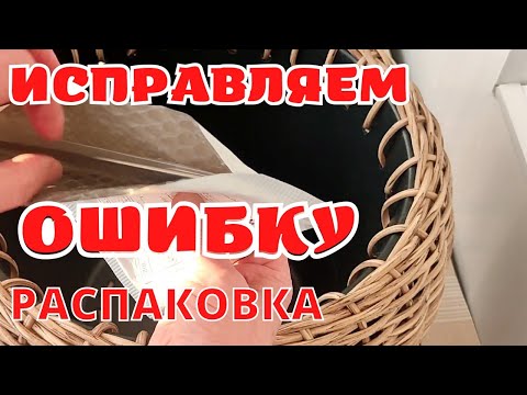 Видео: Обрезка трубчатых лоз - Как и когда обрезать трубчатые лозы