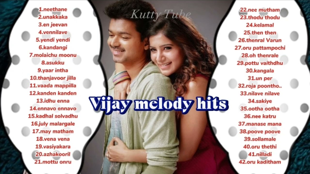 Vijay love duet songs    1980s to 2022 ilaiyathalapathi hits