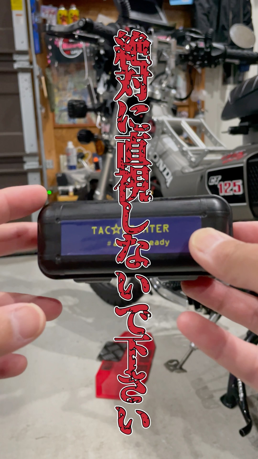 TAC⭐︎FIGHTER LIGHT OF SHARK - YouTube