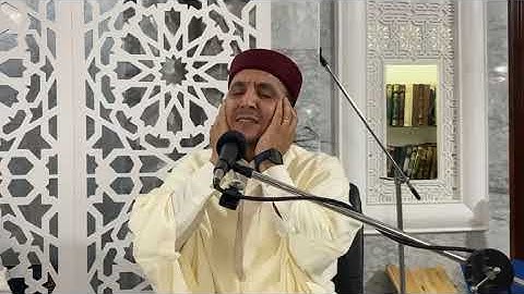 تلاوة عطرة يتلوها على مسامعنا فضيلة القارئ" عبد المنعم بارودي"