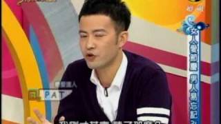 非關命運:女人愛節慶男人易忘記(4/5) 20101221