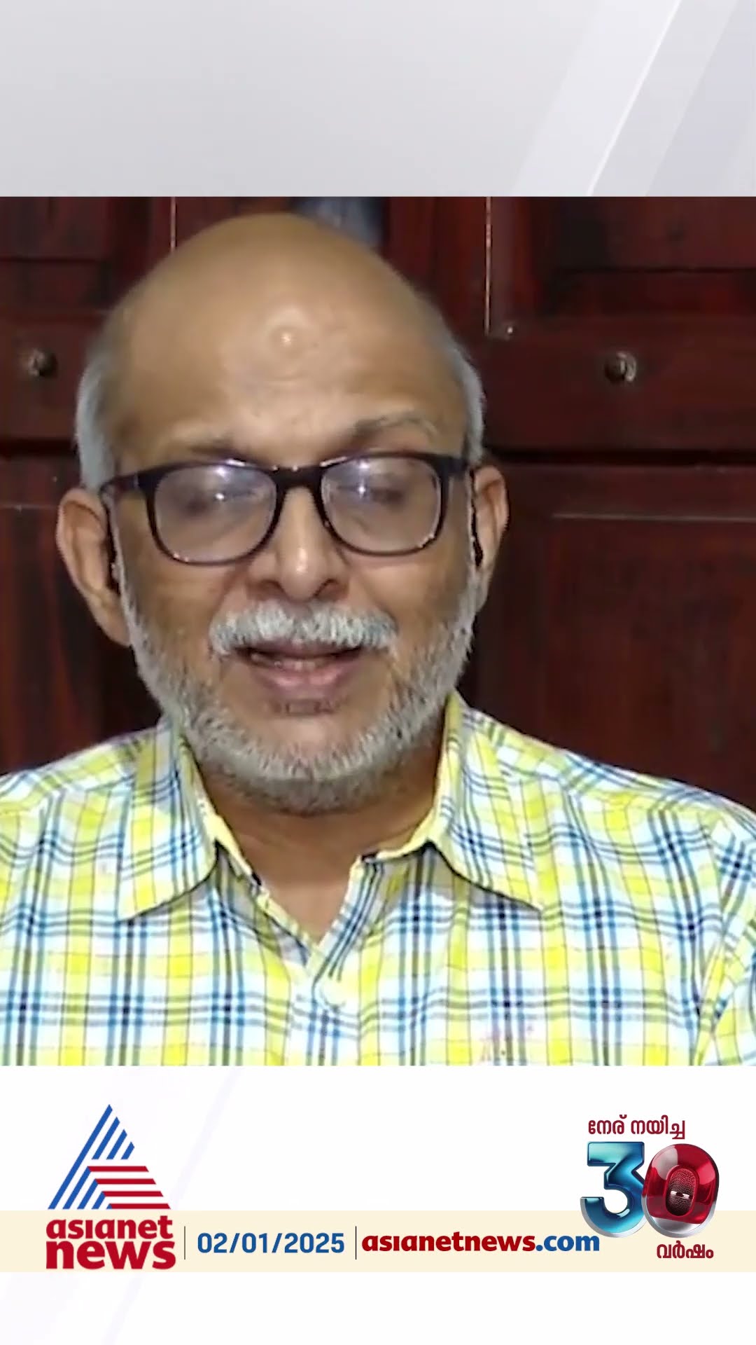 'സനാതന ധർമം അങ്ങാടി മരുന്നാണോ പച്ച മരുന്നാണോന്ന് മുഖ്യമന്ത്രിക്ക് അറിയില്ല,  ഉണ്ടായില്ലാ വെടിയാണത് '