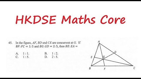 [[我有數要問]] HKDSE Maths Students Q20250623||q2|| Ratio||Same Height Triangles|| Geometry|| HKDSE Maths