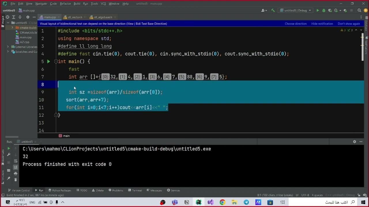 Problem solving with c++ (Time Complexity) #04 - YouTube