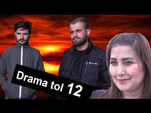 دراما تول خەلەکا 12  