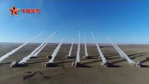 Chinese 300-mm MLRS PHL03