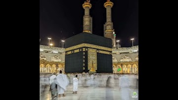 سوره الكوثر ٠ بصوت الشيخ /ابراهيم محمد