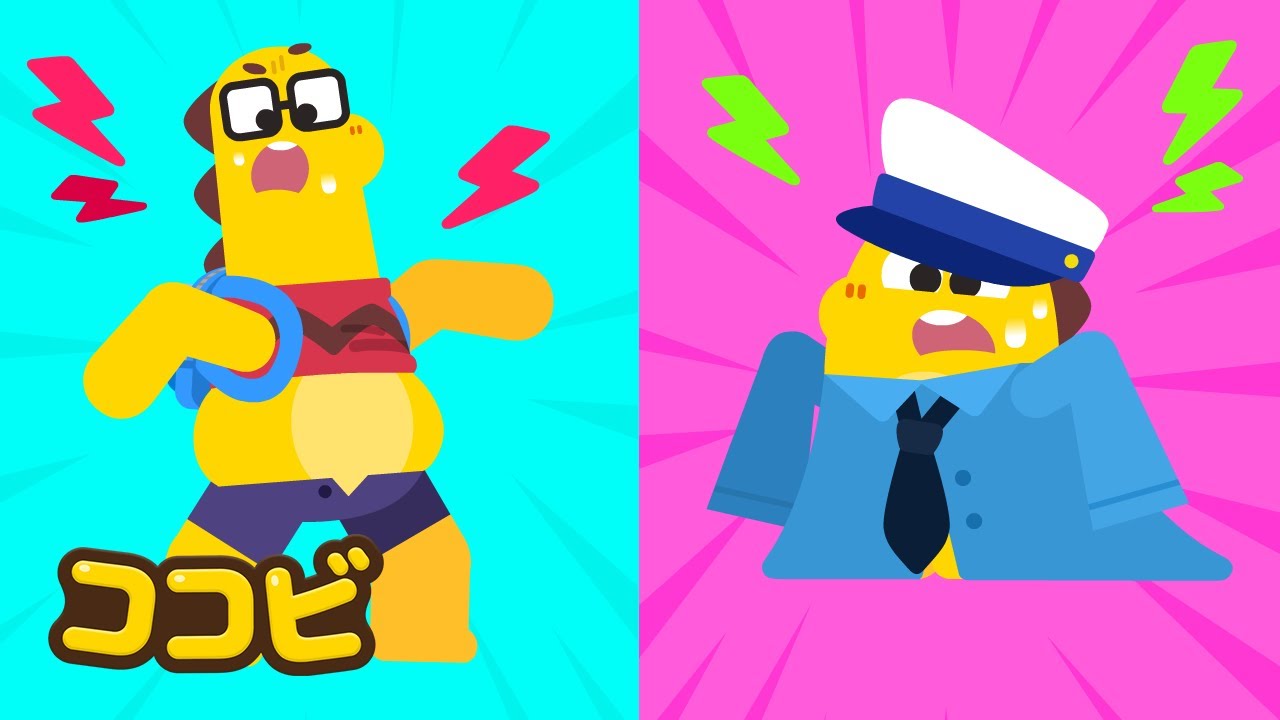 パパのふく vs わたしのふく👔👗😆｜子供向けの童謡｜ココビ