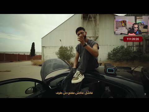 [GOOBA REACTION] Bos3ada - Combat Refusé ( Ep DISS )