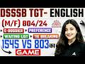 DSSSB TGT English Result 2025 | DSSSB TGT English E Dossier, Preference Waiting List &amp; TIE Breaking