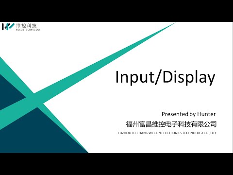 Wecon HMI Basic Object & Settings: 4.Input/Display Object