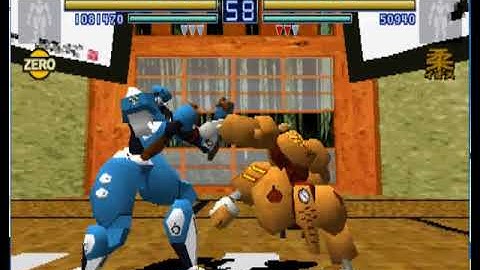 Zero Divide - ZERO vs Eos - 3 rounds (Normal)