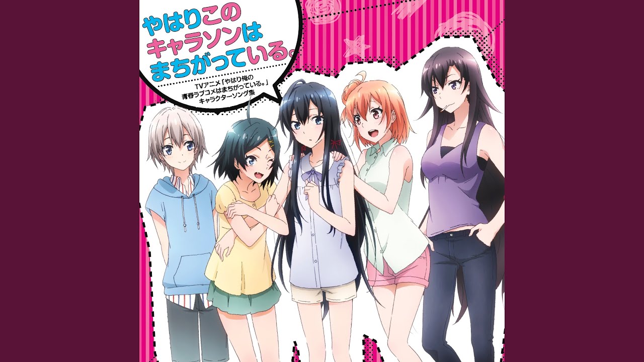 僕たち宣言 Youtube