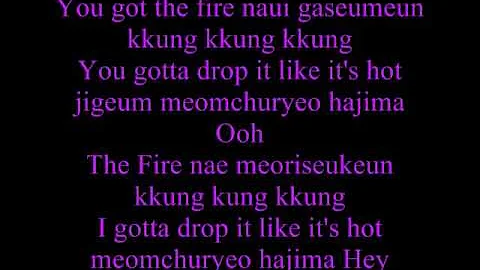 Fire with lyrics by 2NE1
