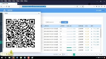 《SpringMVC视频教程》 1·6  处理模型数据及ModelAttribute等注解的使用