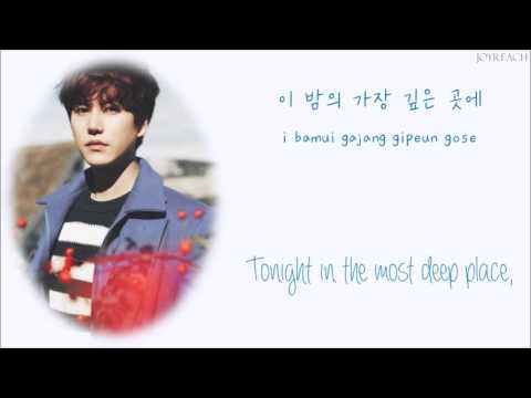 (+) KYUHYUN - A Million Pieces - (규현) - 밀리언조각