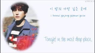 KYUHYUN 규현 - 밀리언조각(A Million Pieces) [HAN|ROM|ENG Lyrics]