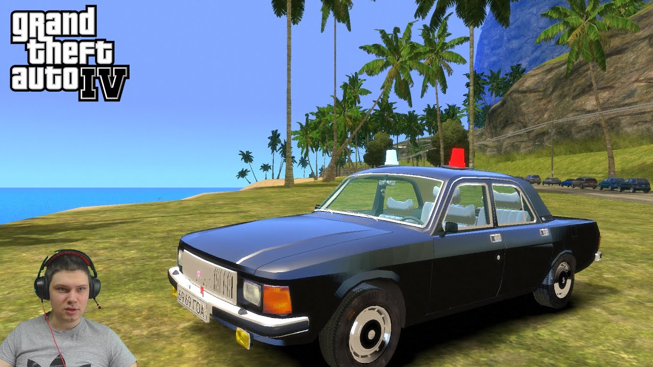 ГАЗ 3102 для GTA 4. Опасный спецагент