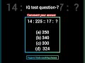 IQ test ll SSC exam ll competitive exams ll reasoning ll toppersgrade