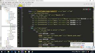 ThinkPhp 3- 2 商品修改功能