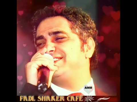 قال ايه بيسألوني فضل شاكر