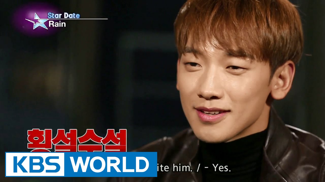 Guerilla Date with Rain (Entertainment Weekly / 2015.12.18)