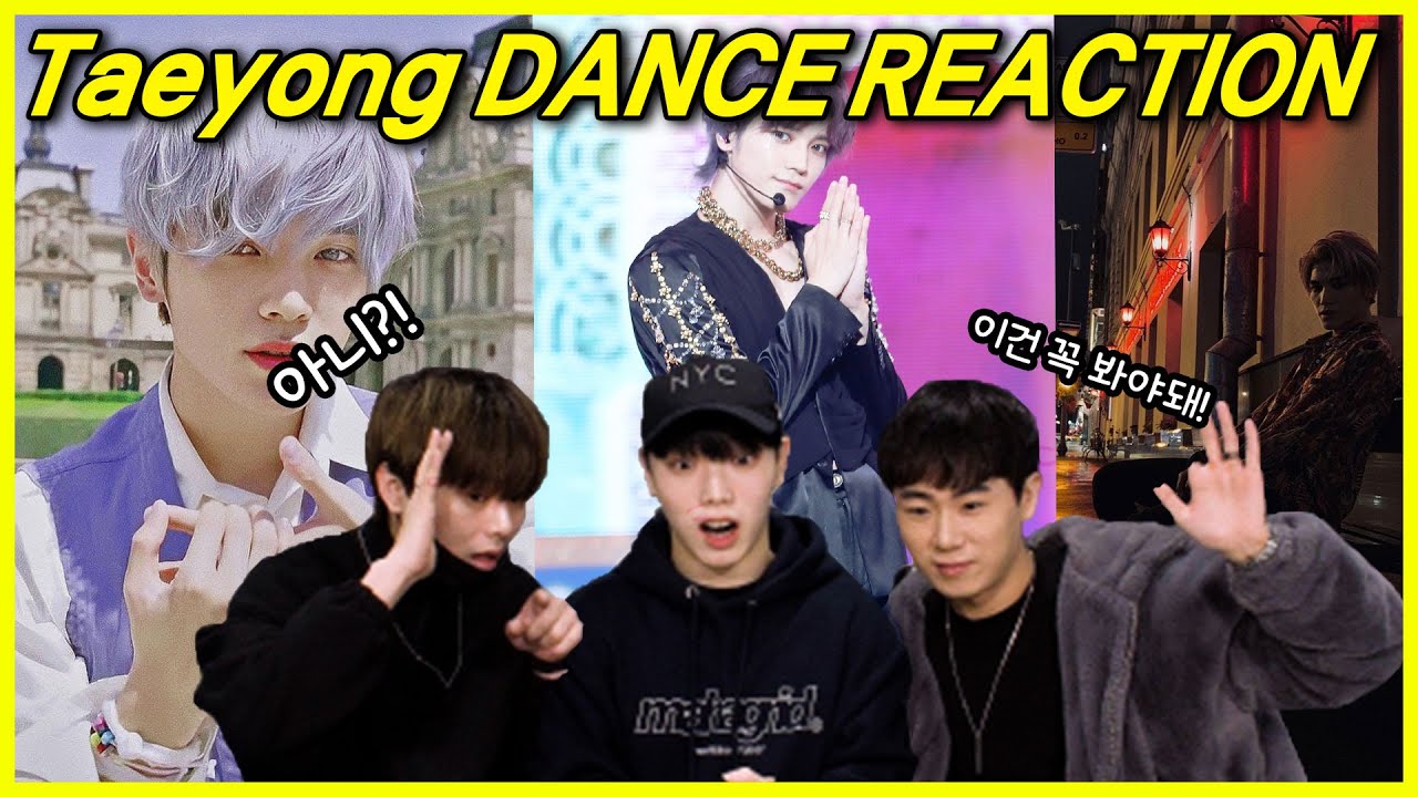 남자 안무가들이 인정한 NCT127 리더 태용(Taeyong)  Reaction to Taeyong (ENG)