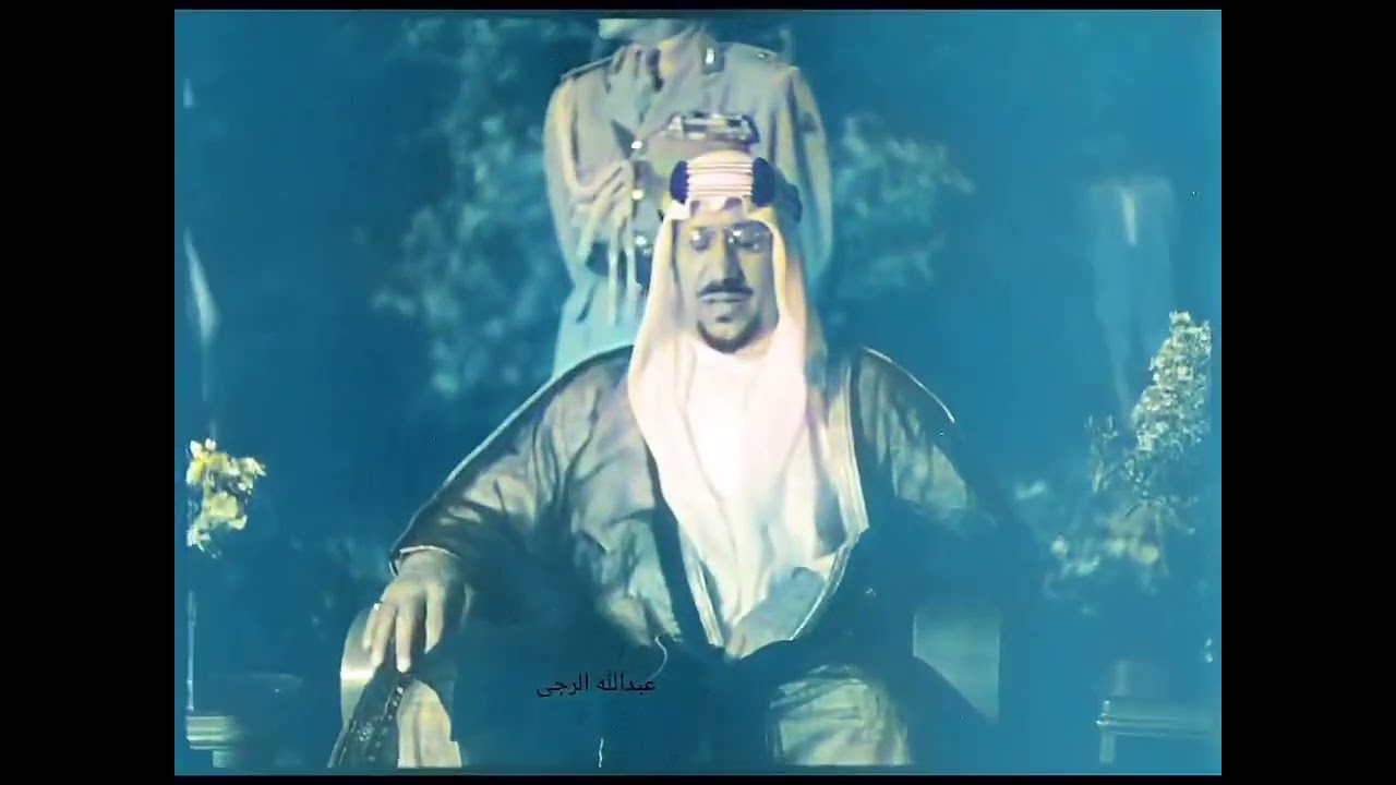 الملك سعود في بغداد ١٩٥٧م 