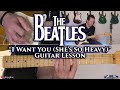 The Beatles - I Want You (She
