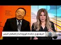 البيئة السياسية العالمية ليست عاملا مطمئنا للإنسانية 