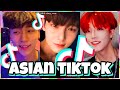 Азиаты в TikTok // Милые Корейцы из Тик Ток // Douyin China 2020