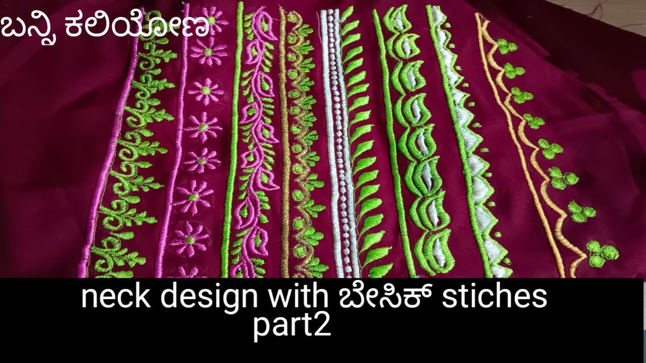 neck designs with basic stiches. part 2