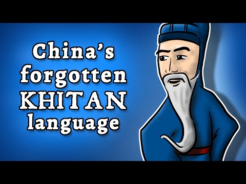 Khitan: deciphering China&rsquo;s forgotten Para-Mongolic language