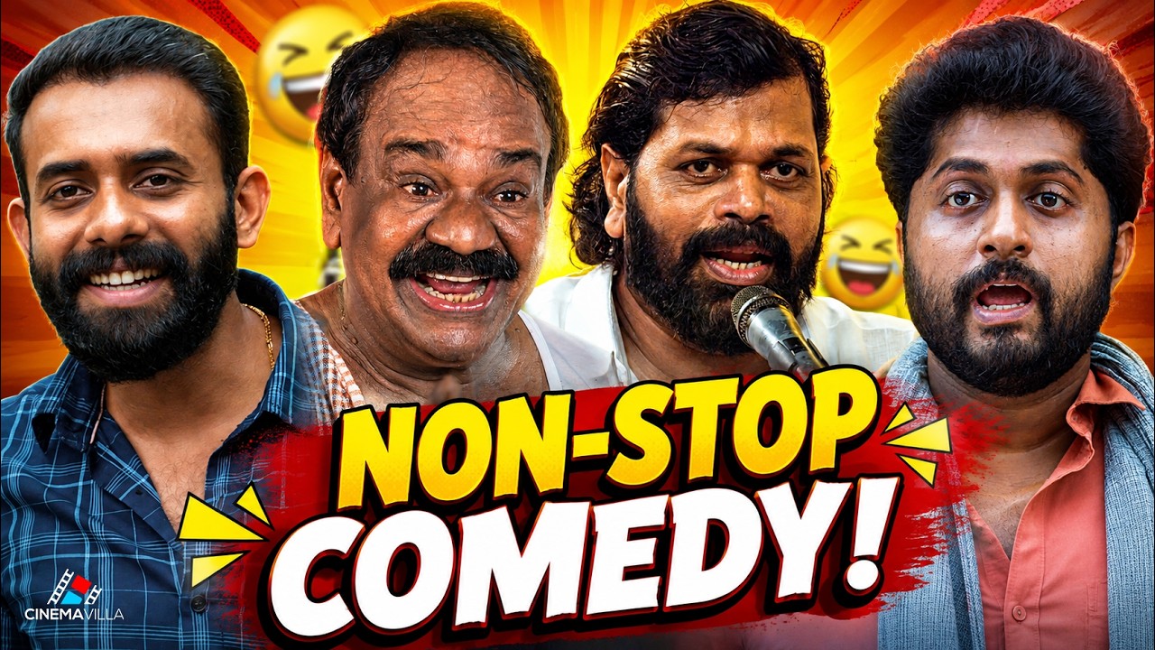 Best Malayalam Movie Comedy Scenes | Non-Stop Laughter! | Cinema Villa