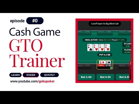 WPT GTO Trainer - introduction and setup