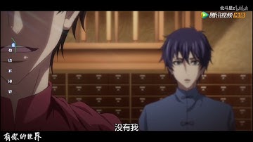 Aegisub Effect Trans "Vertical Bell Flowers"