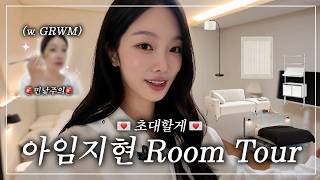 Moving, GRWM & Home Tour 🎀 Virtual Housewarming 💌 (High School Pics) | I'm Jihyun EP.3 screenshot 4