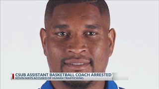 Celebrity CSUB assistant basketball coach arrested on suspicion of human trafficking, drug sales Wealth
