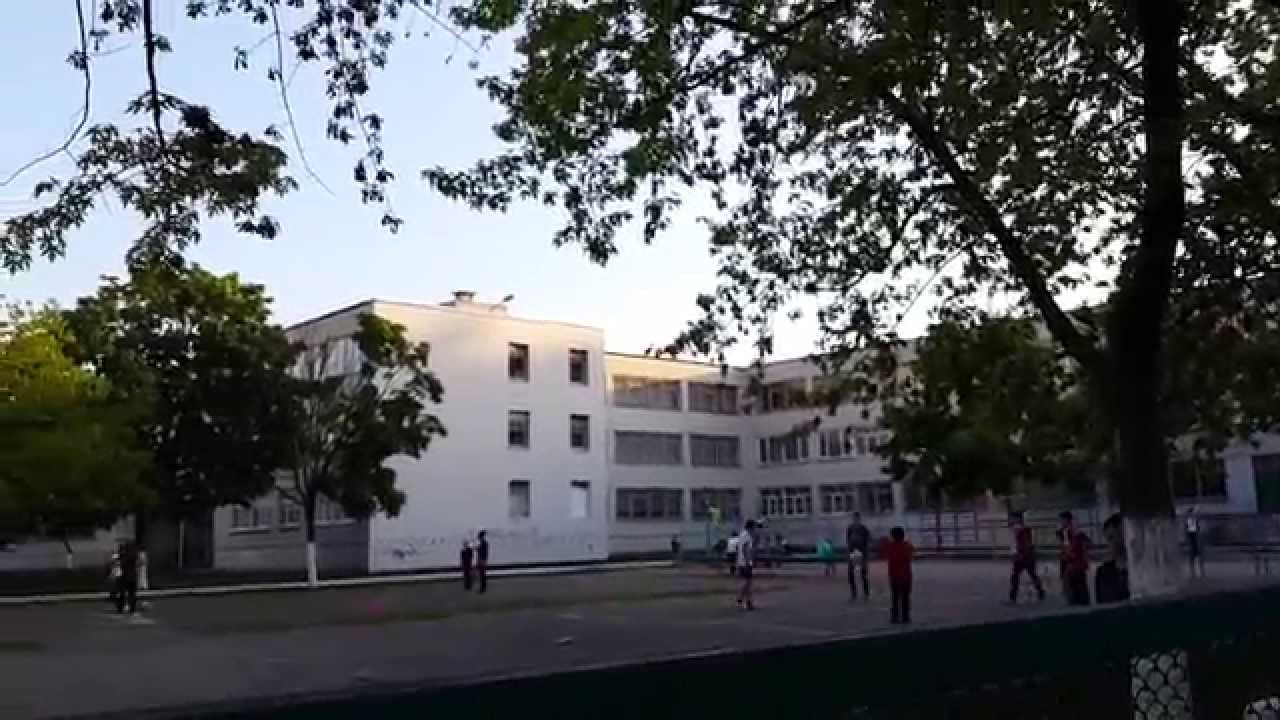 Мауп киев школа