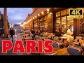 PARIS Pont des Arts Autumn Walk | Moody Rainy Day Stroll in the City of Love | 4K walk